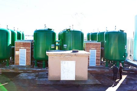 arsenic_removal_plant arsenic_removal_plant